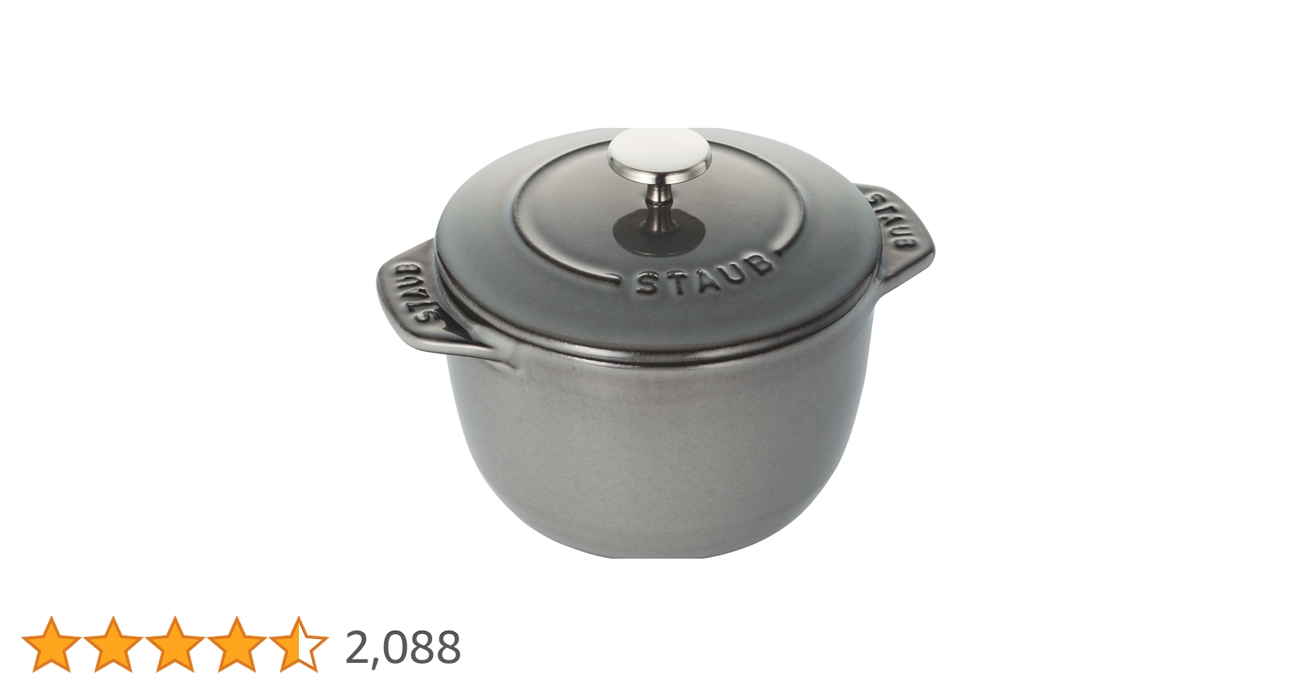 新品未使用！STAUB　ラ・ココット de GOHAN S　グレー　12cm 公式販売店 STAUB ラ・ココット de GOHAN Sサイズ 12cm 生涯保証